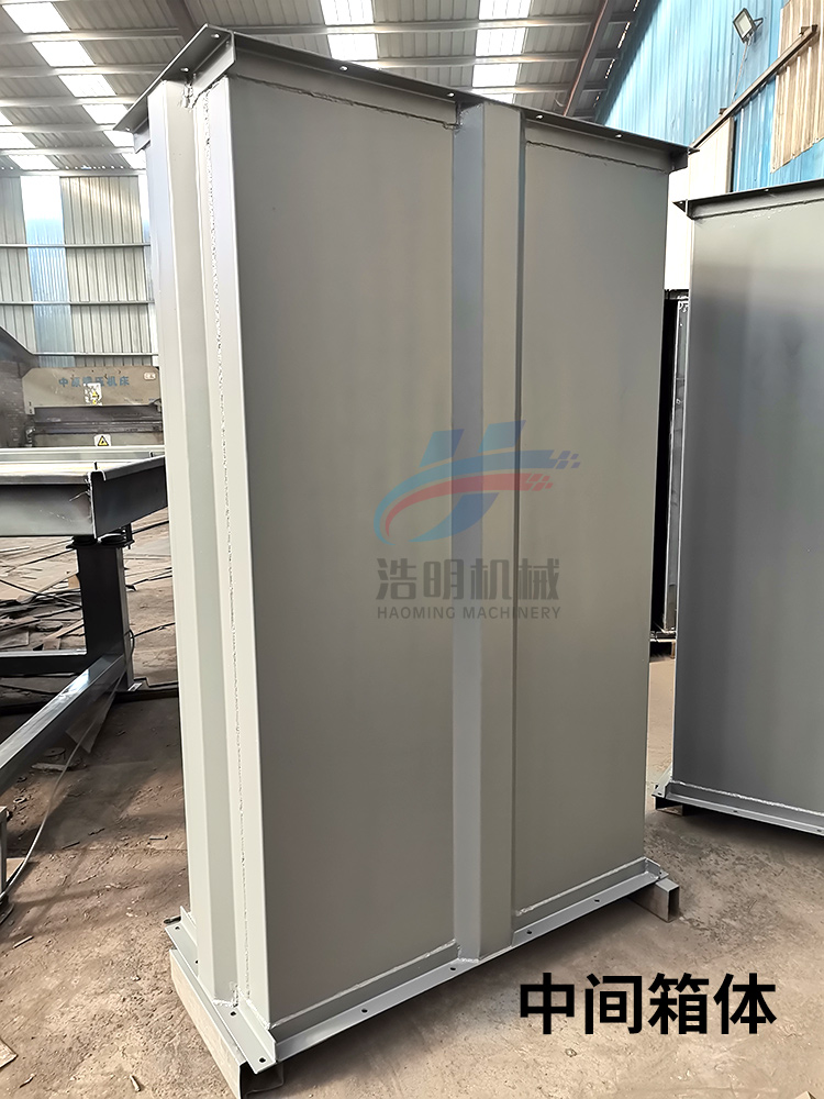 NE50斗式提升机中间箱体